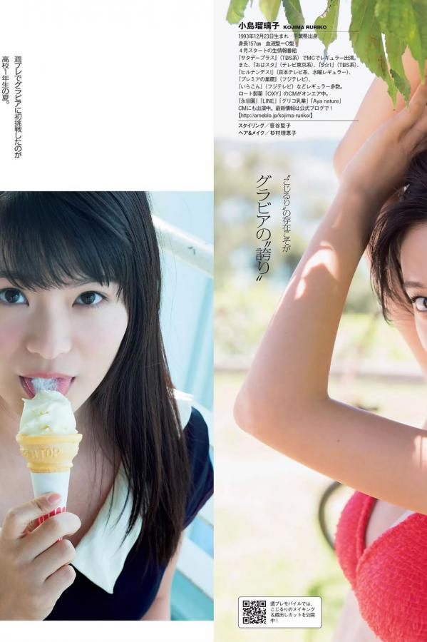 狠狠色综合7777久夜色撩人-美女一级A片免费啪啪-4320P高清国产国语三级