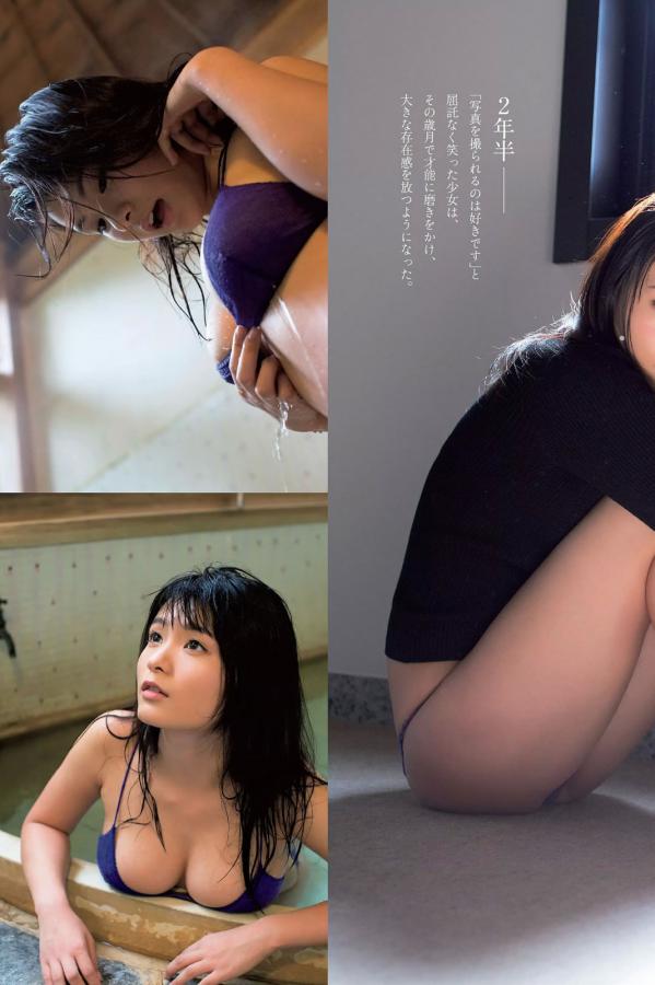 不卡高清首发-机机对机机30分钟无遮挡日本-2160P?视频高清在线观看