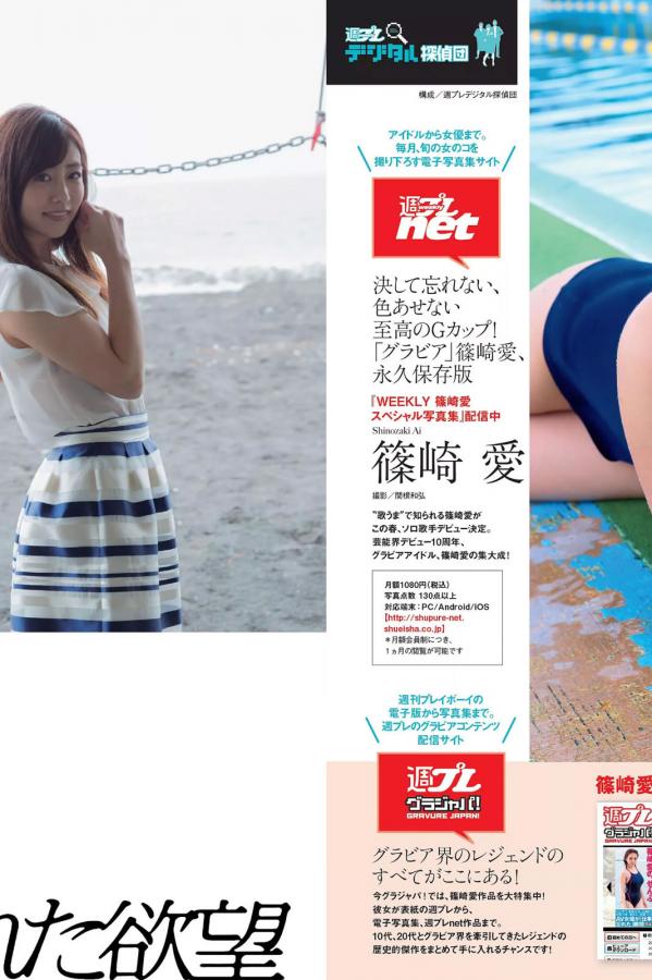 免费一级欧美在线大片-亚洲一区在线观看视频-中国男同帅china69王宝伦-标清有字幕完整版