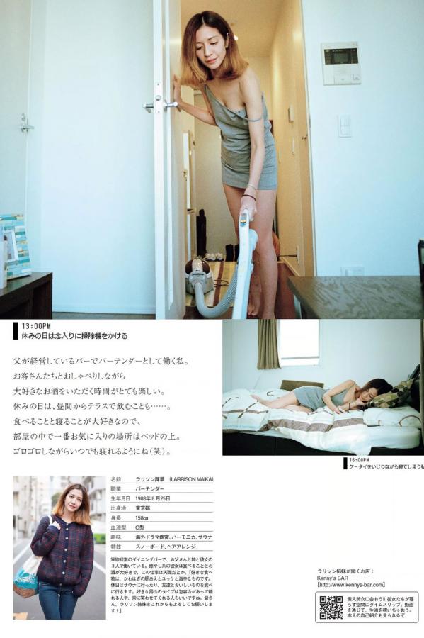 曰本女人与公拘交酡-8K电影未删减版