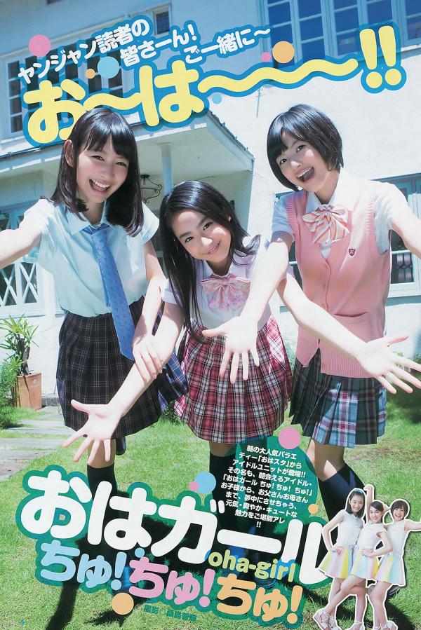 日韩精品一区二区三区中文3d-黄到你下面流水的漫画-4K欧美在线观看