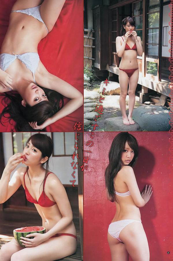 精品在线99-日韩在线网-欧美囗XXBBB视频-Ultra HD完整视频大全