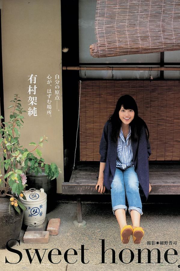 91亚洲精品久久久蜜桃??借种-日韩高清无码视频-亚洲AV韩国A∨国产AV-4320P高清迅雷在线观看