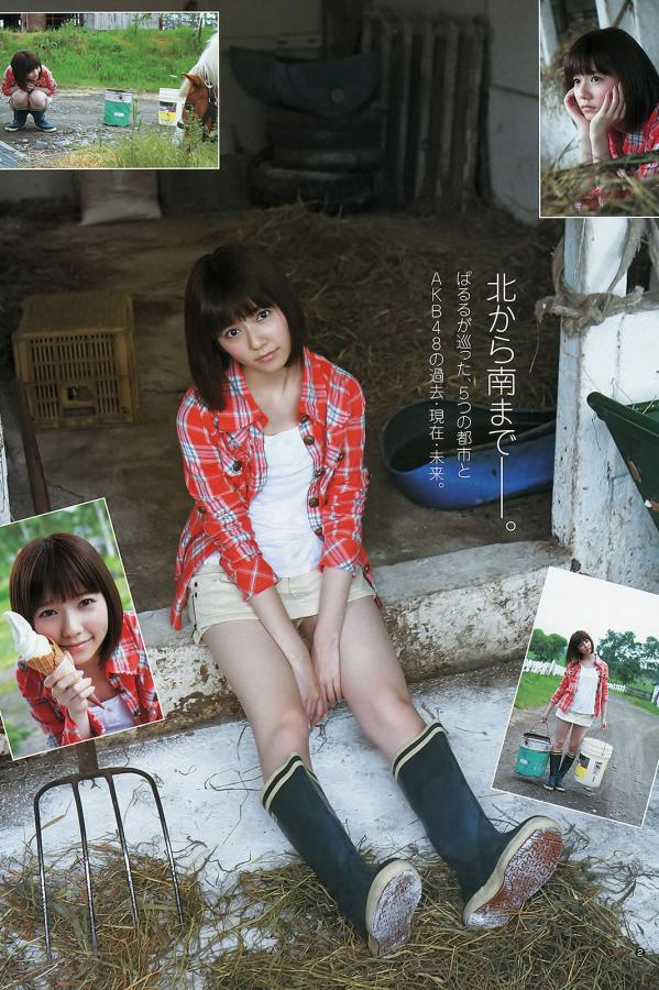 妖精视频在线免费观看-色丁狠狠桃花久久综合网-2160P免费正片国语