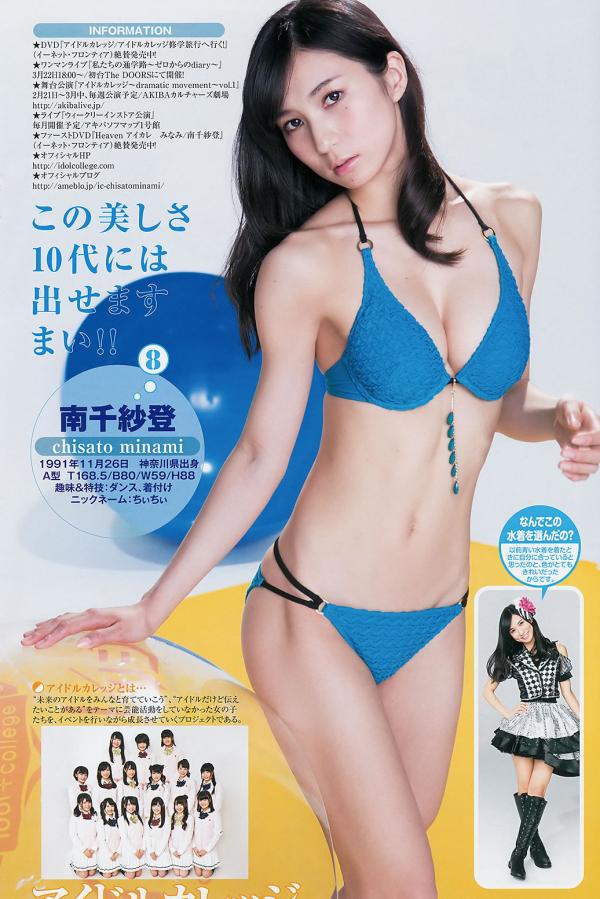 中国护士hd性丰满护士-国产高清无码视频专区-一级毛片观看-2160P日韩成人在线