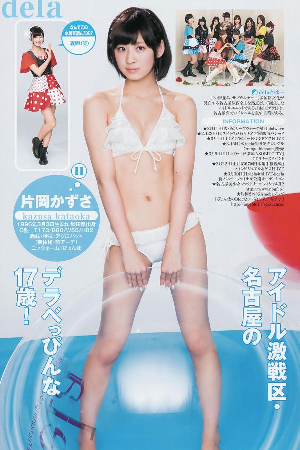 一级婬片A一进一出-720P高清完整版