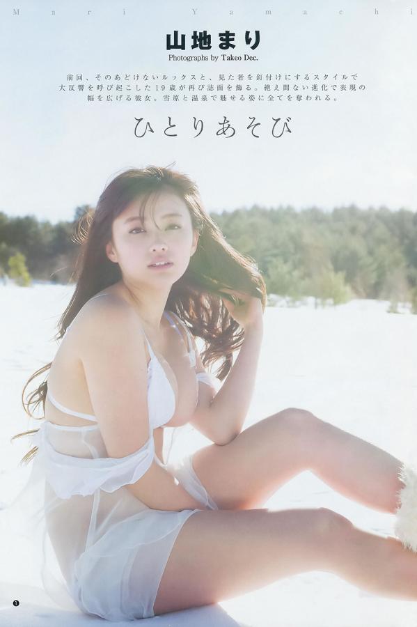 国产精品1000部免费播放下载-日本私人网站免费入口-4K免费手机在线看观看