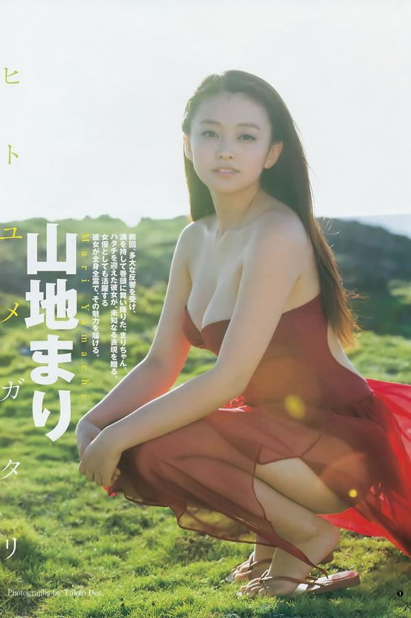 精品亚洲AV无码不卡-久久综合九色综合桃花-99精品国产自在自线-QHD成人在线观看免费