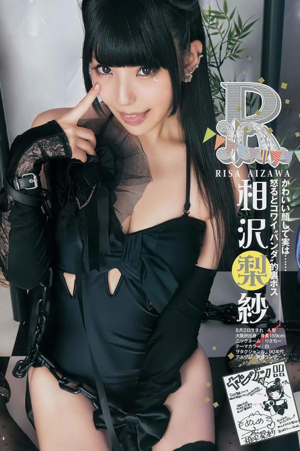 精品视频www-久久精品无码一级A片-Ultra HD完整视频大全