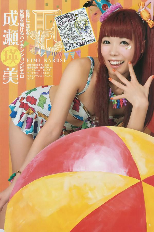 欧美XXXX做受性欧美88-SD成人在线观看免费