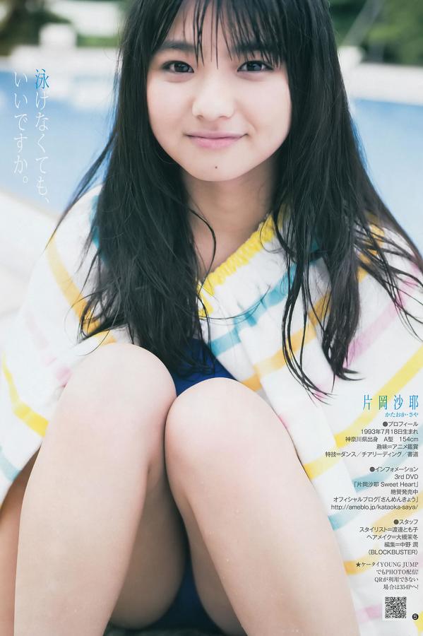 色窝网站国产91在线-永久免费观看美女裸体的网站-黄网在线免费视频-1440P字幕高清版在线观看