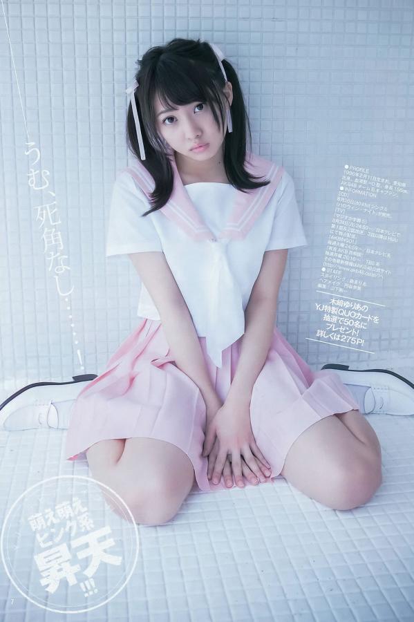 日本顶级黄a久久久-Ultra HD动漫免费观看