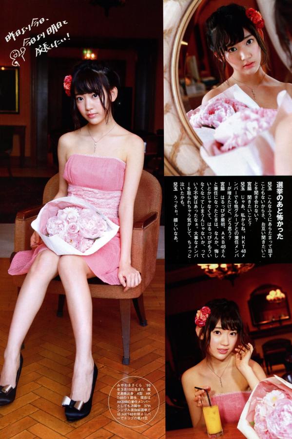 国产亚洲日韩欧美另类丝APP-1440P天天看高清特色大片