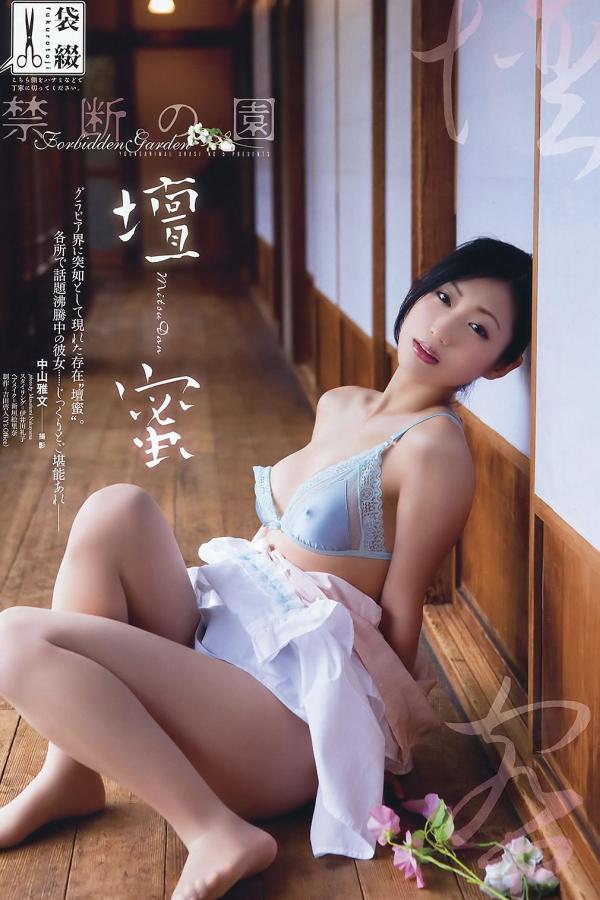 午夜在线观看免费高清在线播放-中国freesexvideos国产-4K全集在线观看