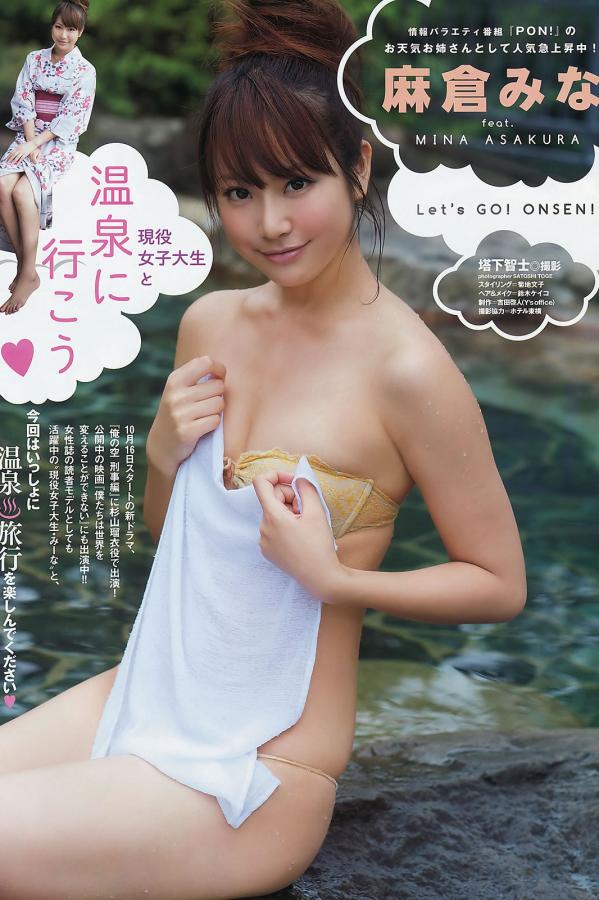 女人与公驹交酡全过程-标清完整版BD高清中字