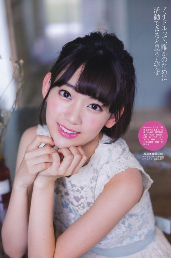 国产亚洲欧美日韩在线观看不卡-4K欧美在线观看