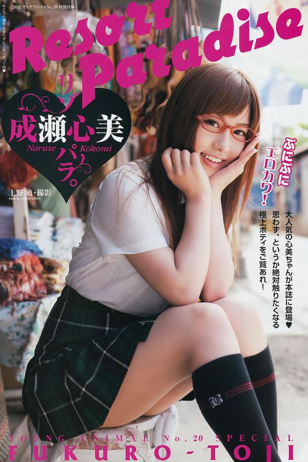 国产专区青青草原亚洲-8K在线观看