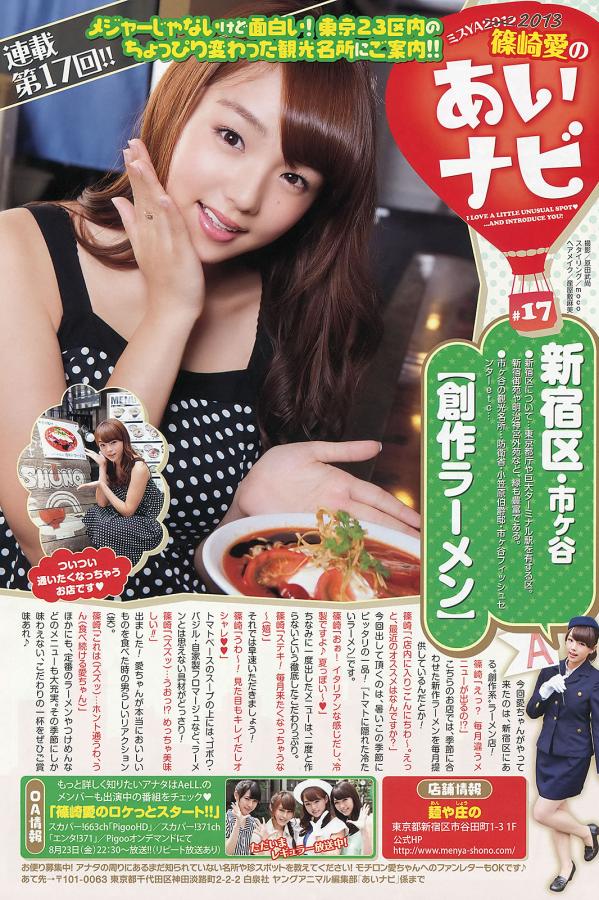 先锋影音av资源网-国产欧美日韩丝袜在线视频-HD免费在线观看