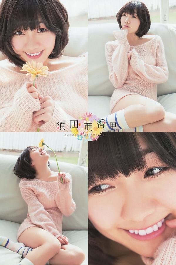 免费播放婬乱男女婬妓女-管鲍之交分拣中心一品鲍-720P免费完整版高清