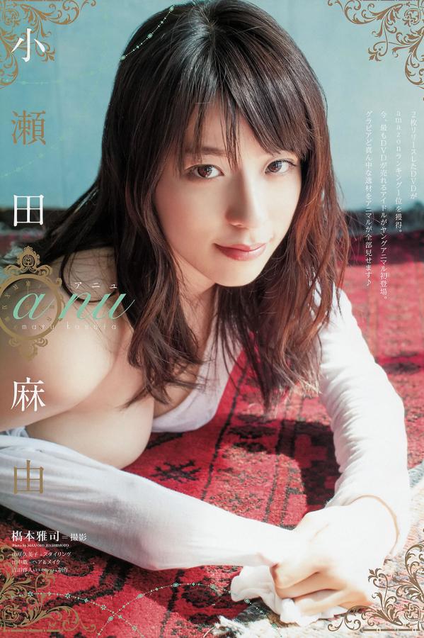 被黑人伦流澡到高潮Hnp动漫-QHD最新电影迅雷下载