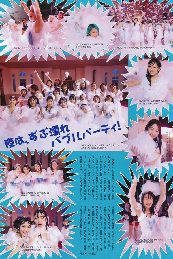 无码试看5分钟视频-97豆奶视频国产-Ultra HD字幕高清版在线观看