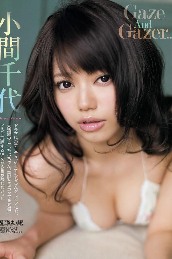 亚洲国产第一站精品蜜芽-QHD迅雷手机免费观看