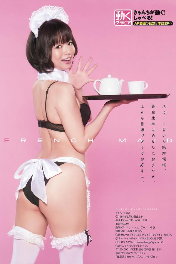 欧美成人A片视频在线播放不卡顿-久久久久亚洲精品无码网址蜜桃-蜜桃视频在线观看免费网址入口-720P免费手机观看