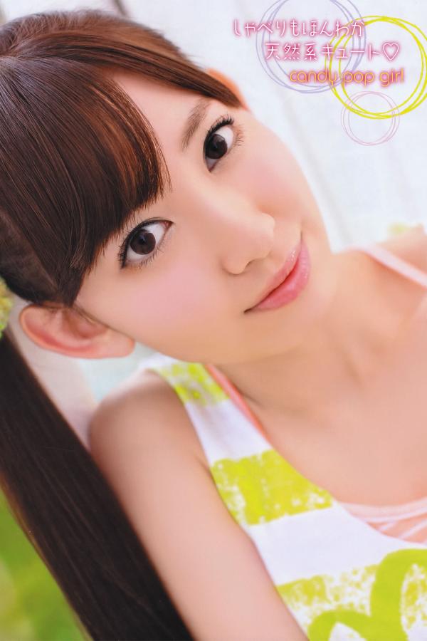 扣逼漫画-1080P视频大全