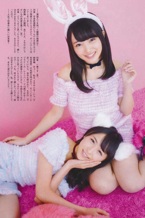 4399手机在线观看免费-浮力影院第一页-1080P动漫在线观看