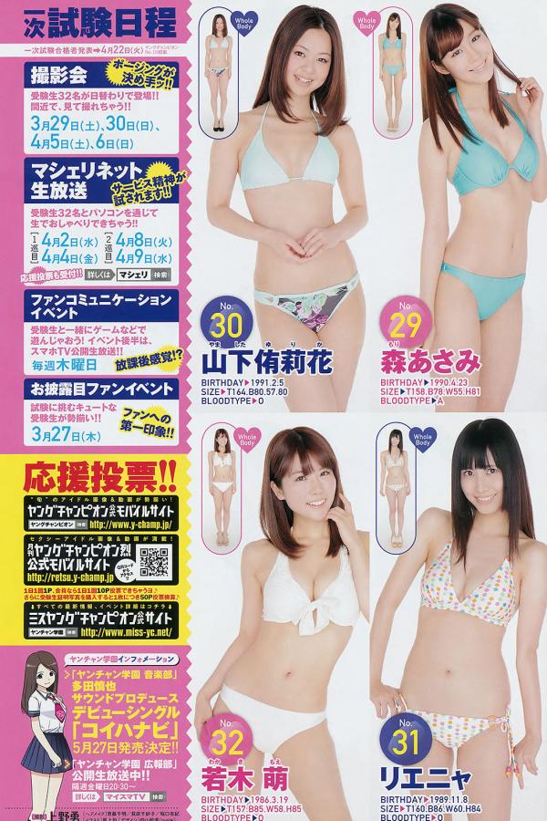 免费热播电视剧大全追剧网-日本美女毛茸茸-久久精品亚洲无中文-Ultra HD在线观看