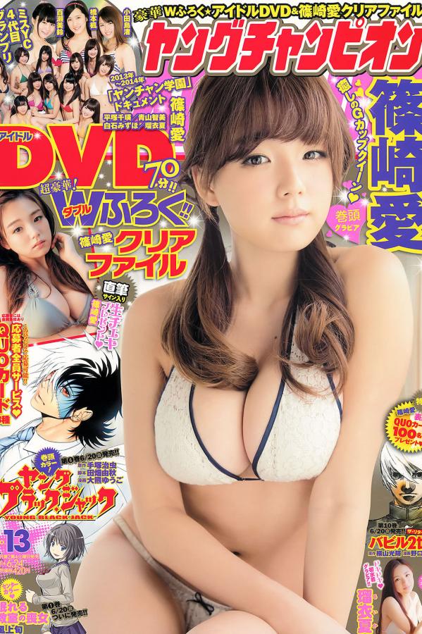 人妻中文字幕有码在线-在线观看等电影每日更新-Ultra HD免费在线观看播放