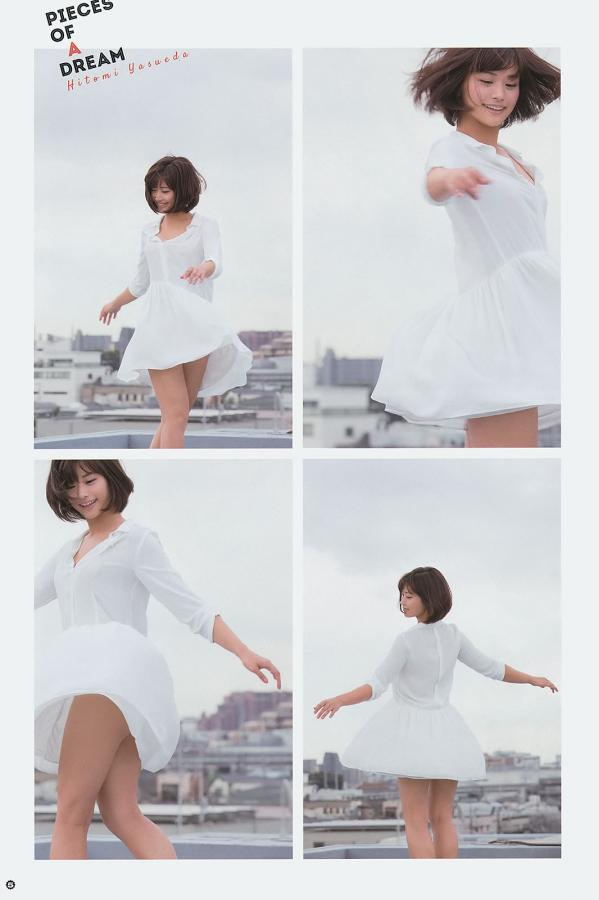 亚洲成a人片在线观看导航-日韩成人在线免费视频-高清高清在线观看