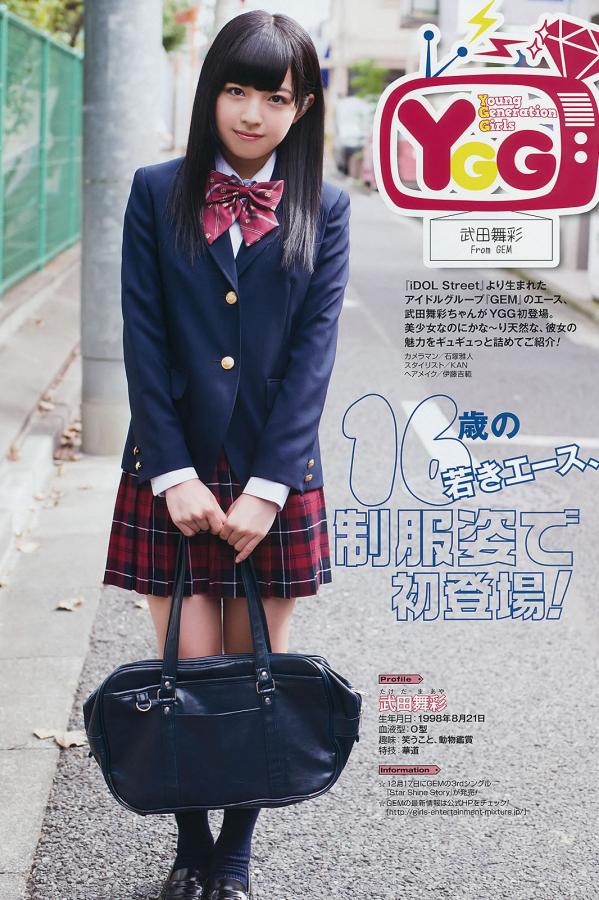 aav在线-狠狠色婷婷丁香六月-国产第一页浮力影院草草影视-SD日本电影在线