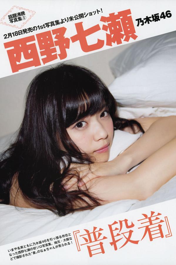 久久久久日本精品无码-国产3p叠罗汉在线播放-欧美一区二区三区在线看-标清在线观看