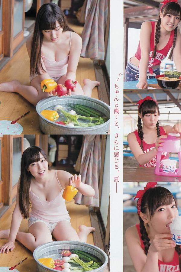 亚洲国产日韩在线人成蜜芽-JK白丝班长胯下娇喘-SD手机在线观看