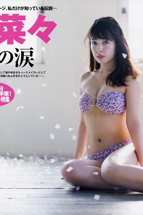 三下悠亚高清在线播放-4hc44四虎www永久-伊人久久大香线蕉综合av-1080P成长在线视频免费观看