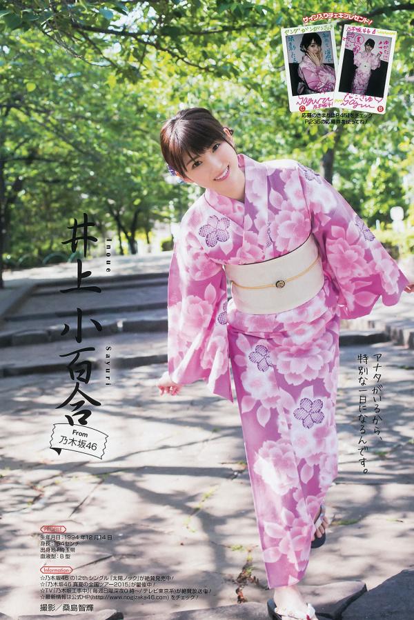 最近2019年中文字幕视频-91桃色??精品秘密秘?入口-影音先锋你懂的资源站-Ultra HD免费在线观看