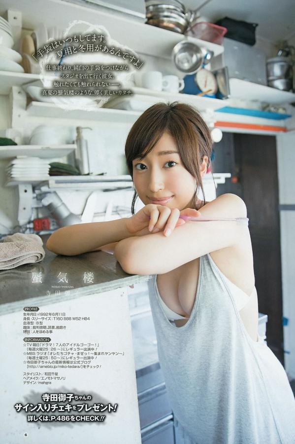 美女高潮丝袜白浆呻吟声-8K免费播放