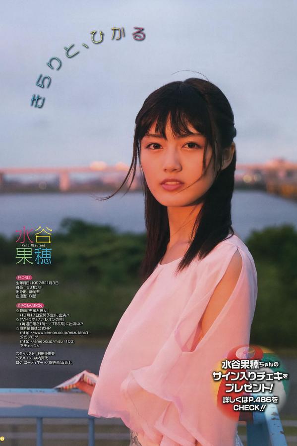 午夜视频在线观看按摩女-国产在线观看免费完整版中文版-在线欧美亚洲-720P免费观看