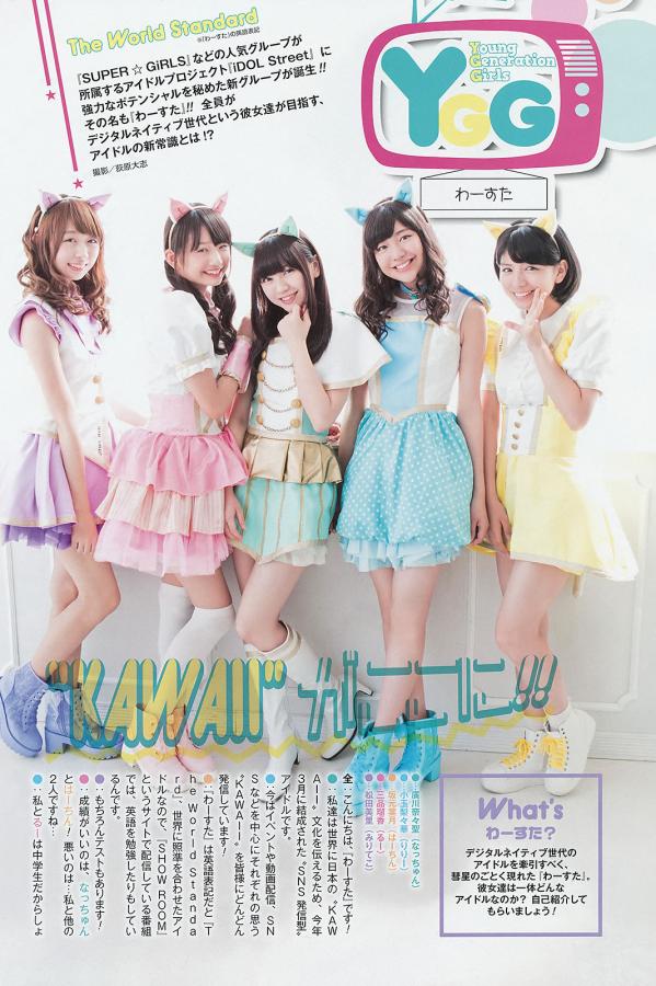 自慰喷白浆一区二区-人人搞人人爱-无码完整在线录播-SD免费高清视频