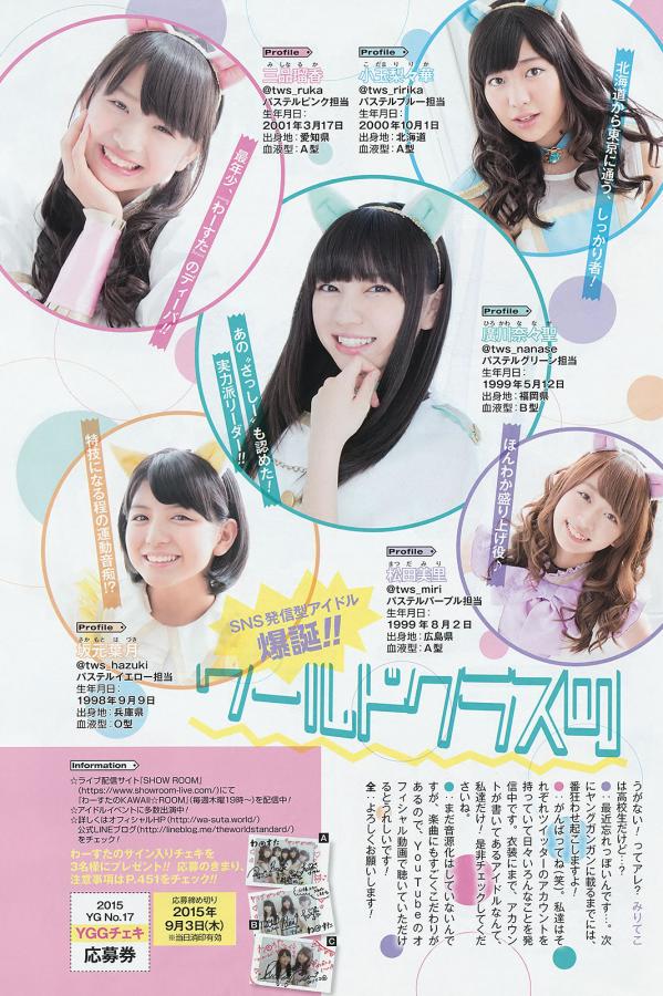 中国bgmbgmbgm老妇在线-精品精品国产自在97香蕉-HD电影完整版