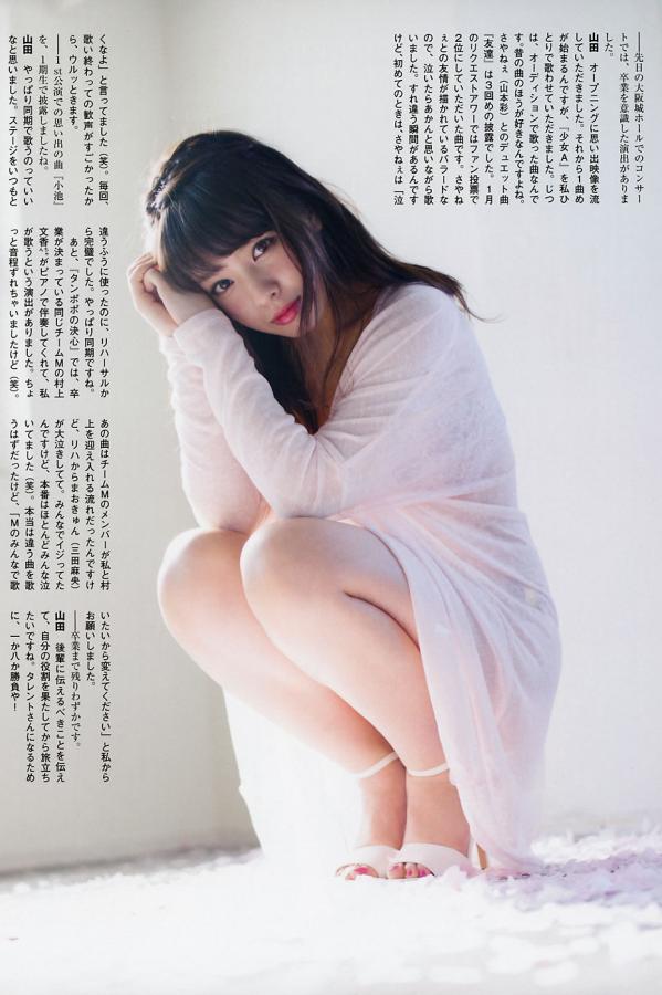 国产91po在线观看免费观看-QHD完整无删减版