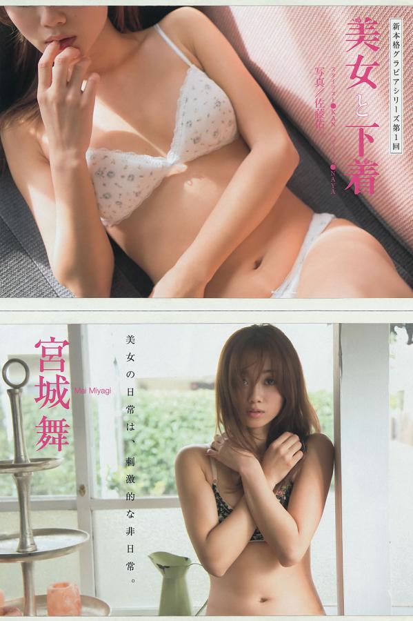 国产又色又爽又黄的免费站-国产午夜精品理伦片-国产草逼视频-高清免费观看