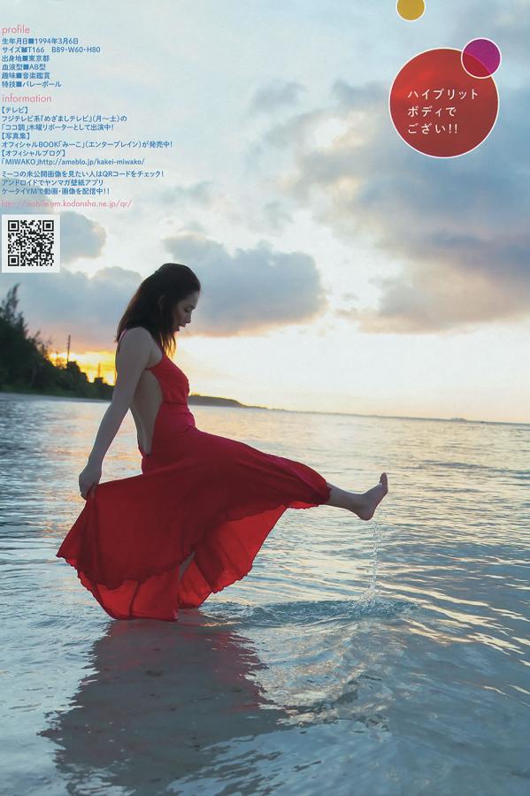 国产白嫩护士在线播放-久久成人亚洲-免费网址入口在线观看入口-全高清普通话在线观看