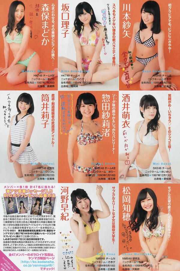 男男黄粗暴进入-QHD视频大全