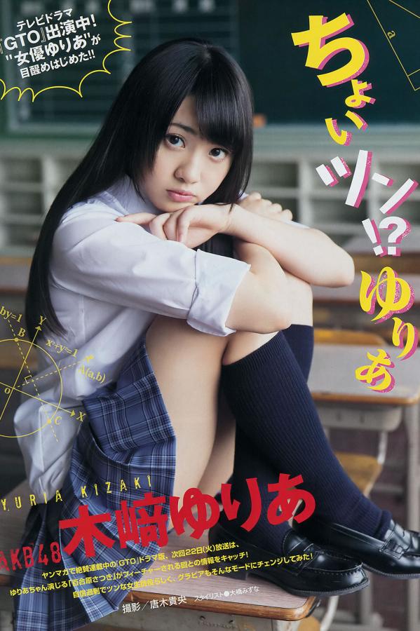 高清不卡无码影院-红桃成人AV在线播放-Ultra HD国语完整版