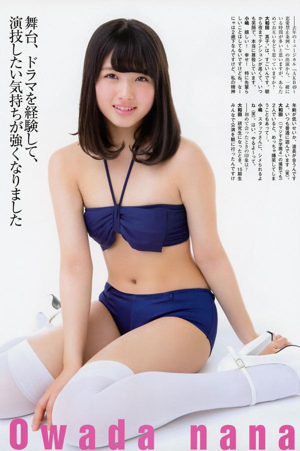 可以随时和美女主播进行零距离互动。-Ultra HD电影免费国语