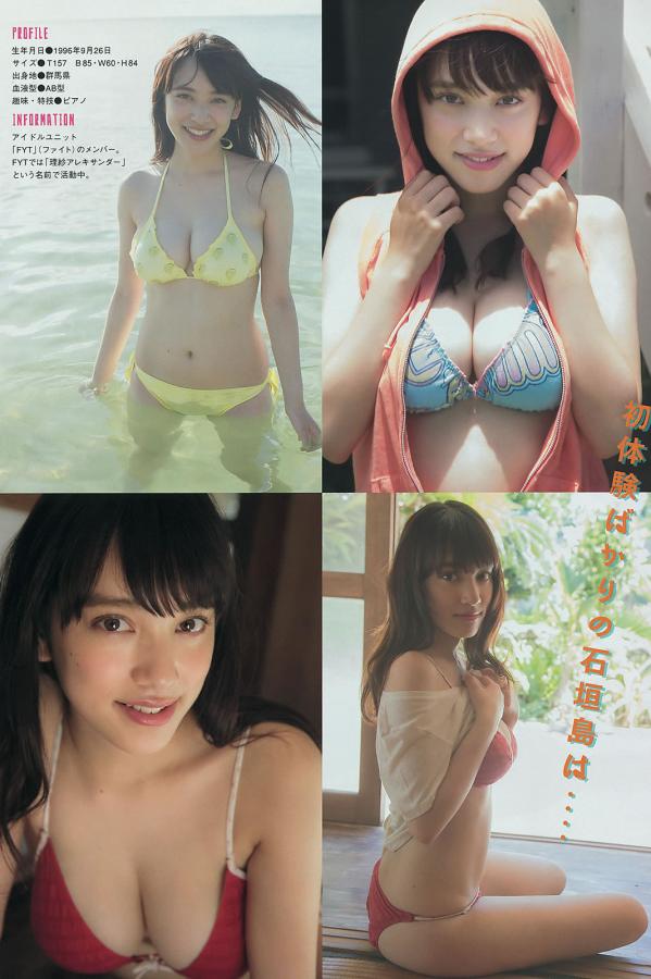 佳片免费全集观看-高清电影免费在线