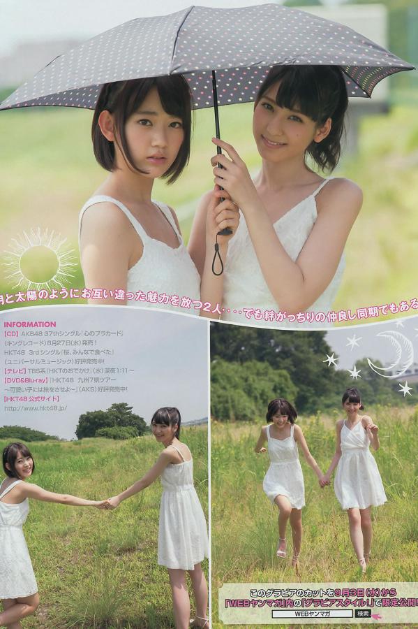 国产悠悠视频在线播放-国产一区二区三区正品-www.欧美精品-SD日本成人在线