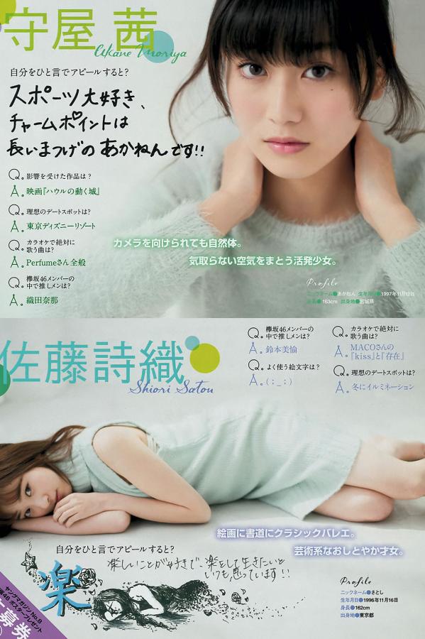 国产亚洲大尺度无码无码专线-Ultra HD免费在线观看